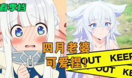 口工番全彩漫画,激情四溢的视觉盛宴