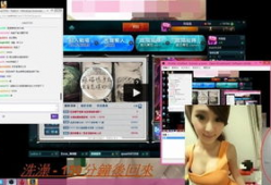 Xxoo 在线视频,探索激情与创意的视觉盛宴