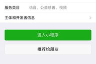 99小视频,短视频时代的潮流风向标