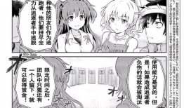 成人卡通动漫第一页,成人卡通动漫的奇幻世界初探