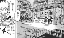 杯面漫画,日常生活中的幽默与智慧