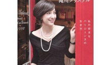 日本男女激情视频,揭秘日本男女私密瞬间