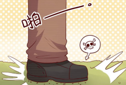 打架动漫,激战风云录