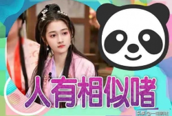 小郭吃瓜爆料视频下载,揭秘热门视频幕后真相